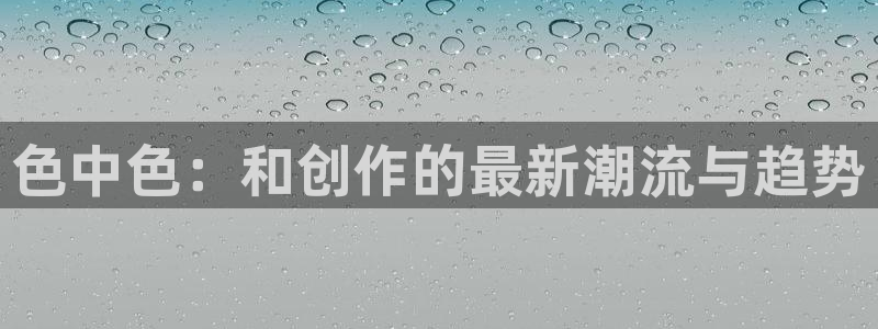四虎精品影视
