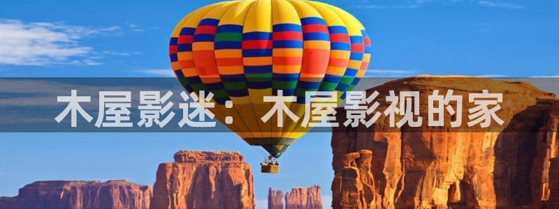 四虎欧美影院