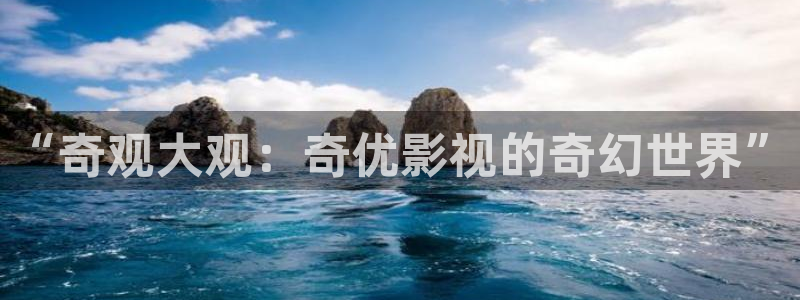 四虎电影院
